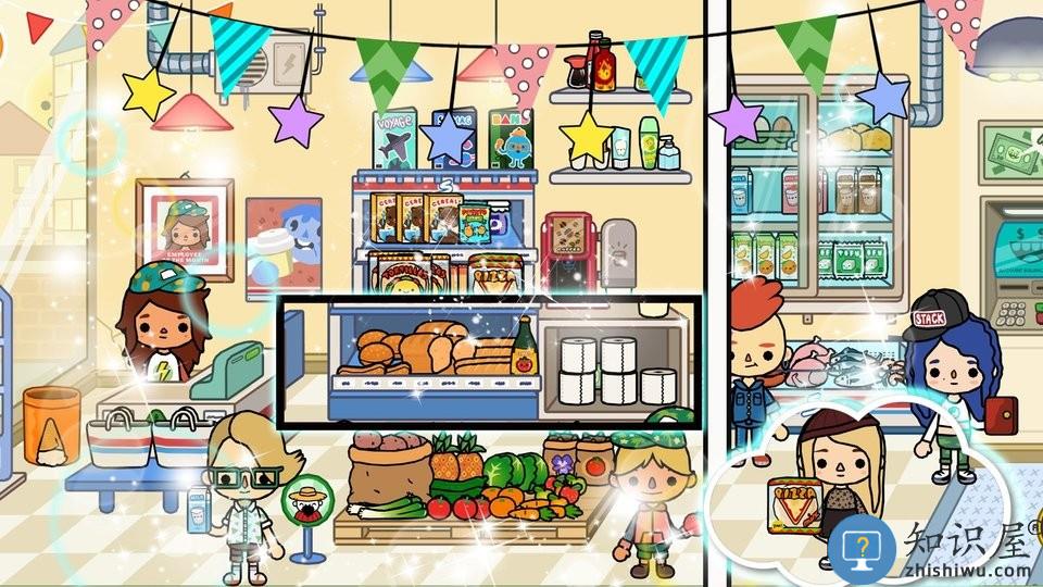 米加恋爱小镇世界游戏下载v1.1 安卓版