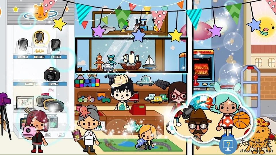 米加恋爱小镇世界游戏下载v1.1 安卓版