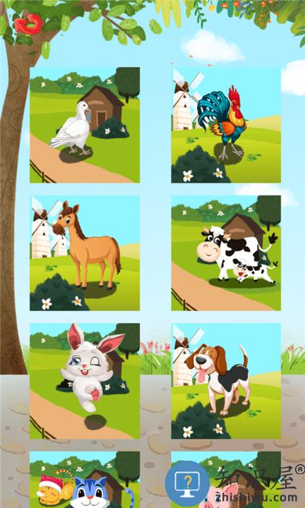 儿童认识动物世界中文版下载v2.8.0 安卓版