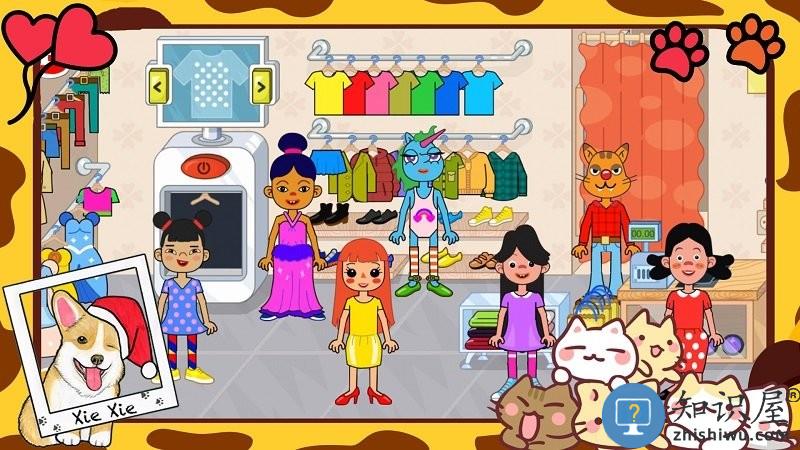 托卡生活童话手机版下载v1.0 安卓版