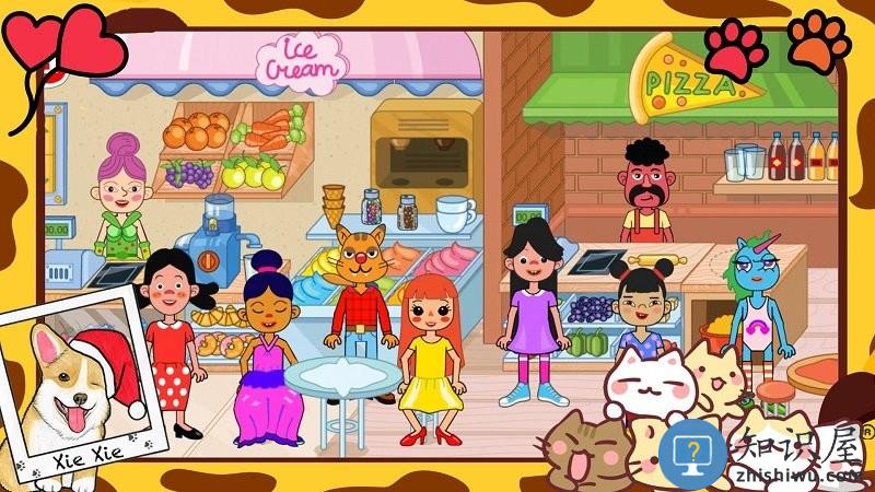 托卡生活童话手机版下载v1.0 安卓版