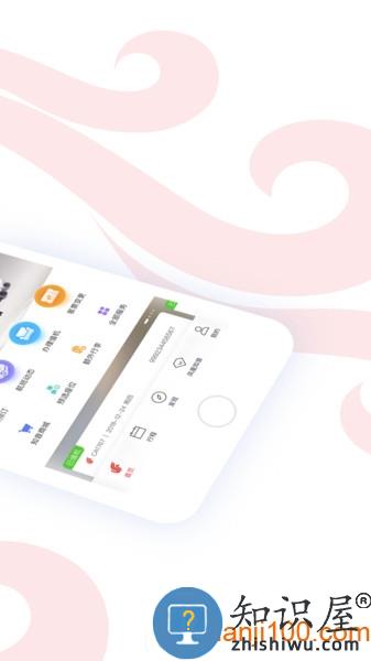 中国国航手机客户端 v7.22.2 安卓版