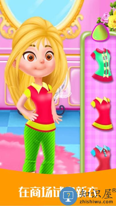 宝宝超市爱购物最新版下载v1.0.7 安卓版