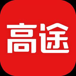 高途课堂手机版 v4.88.1 安卓版