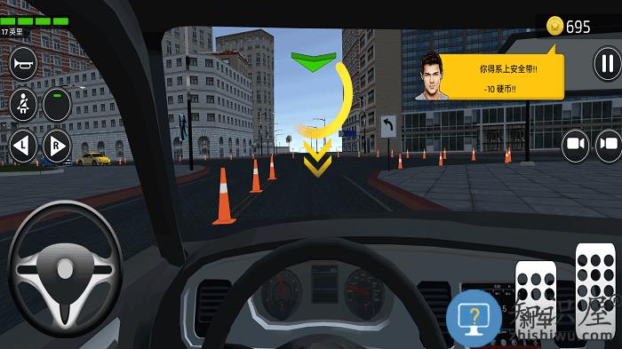 真实汽车训练驾驶游戏下载v300.1.0.3018 安卓版