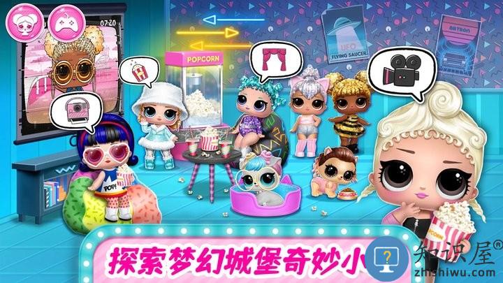 梦幻城堡奇妙小镇游戏下载