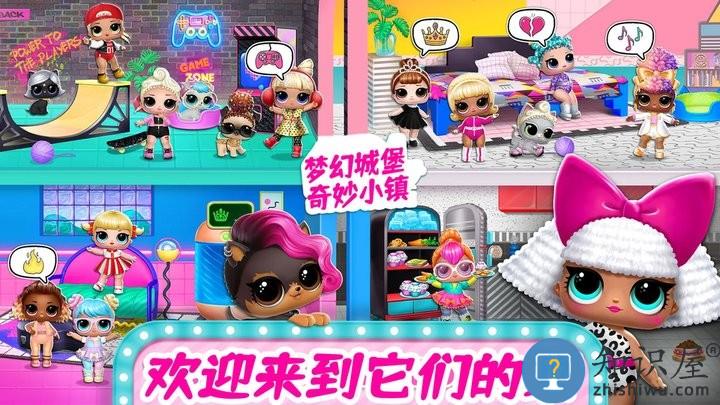 梦幻城堡奇妙小镇最新版下载v1.0 安卓版