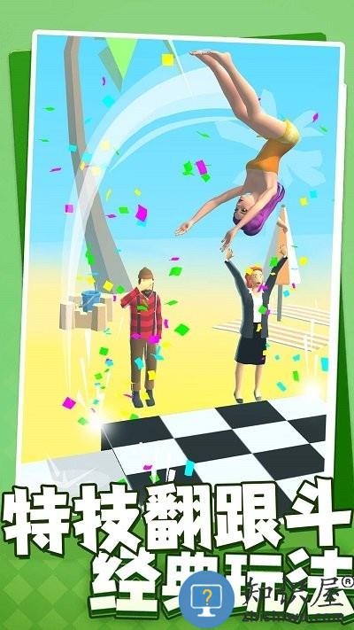 女神减肥危机最新版下载v1.0 安卓版