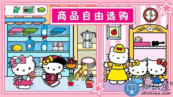 喵喵时光小镇游戏下载v1.0 安卓版