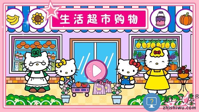 喵喵时光小镇游戏下载v1.0 安卓版