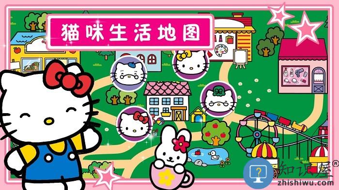 喵喵时光小镇游戏下载v1.0 安卓版