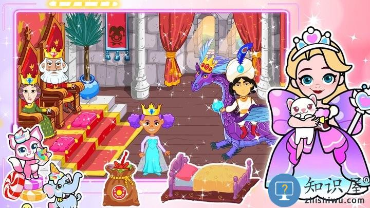 樱花小镇魔法村最新版下载v1.0 安卓版