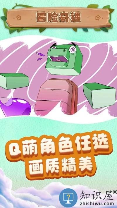 小小沙盒城市游戏下载v1.0.0 安卓版