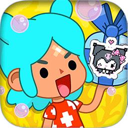 托卡小镇世界装扮官方版下载v1.0 安卓版