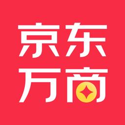 京东万商平台 v5.6.8 安卓最新版