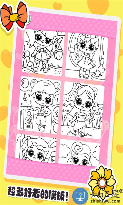 宝宝涂色画画家最新版下载v1.14 安卓版