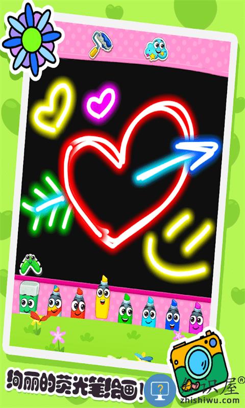 宝宝涂色画画家最新版下载v1.14 安卓版