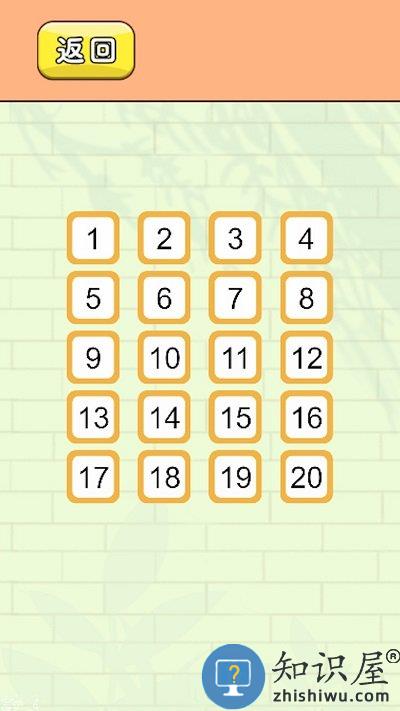 警察围剿小偷最新版下载v1.0 安卓版
