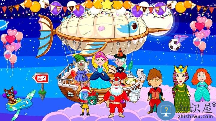 樱花小镇三丽鸥房子最新版下载v1.0 安卓版