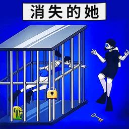 我是挑战大师最新版下载v1.0 安卓版