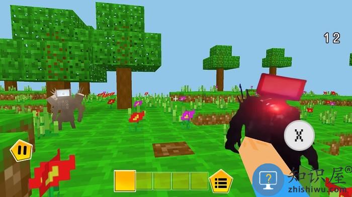 解压元宇宙世界游戏下载v1.0 安卓版