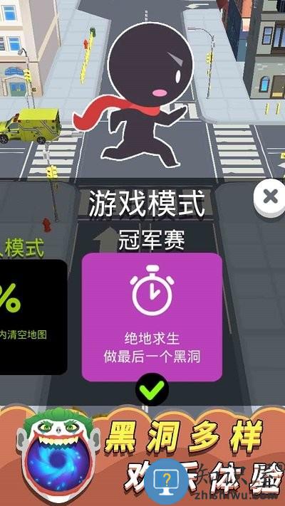 火柴人决斗英雄手机版下载v1.0 安卓版