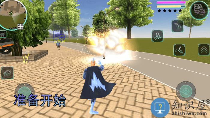 迷你热血勇士游戏下载v2.3.0 安卓版