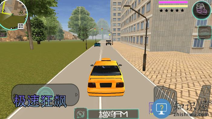 迷你热血勇士游戏下载v2.3.0 安卓版