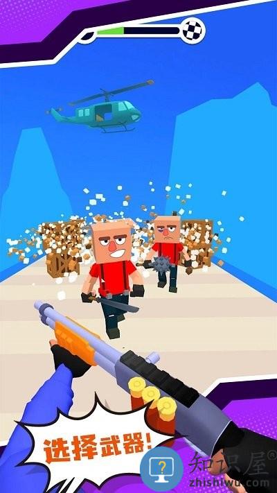 方块锻造射击大师游戏下载v1.0.0 安卓版