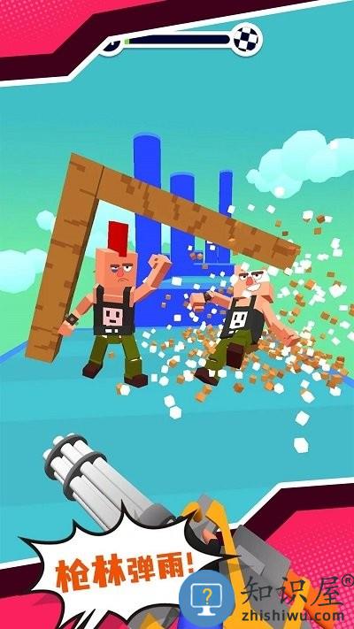 方块锻造射击大师游戏下载v1.0.0 安卓版