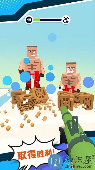 方块锻造射击大师游戏下载v1.0.0 安卓版