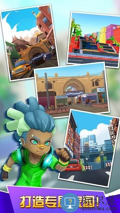 极限跑酷模拟游戏下载v1.0 安卓版