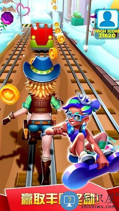 极限跑酷模拟游戏下载v1.0 安卓版