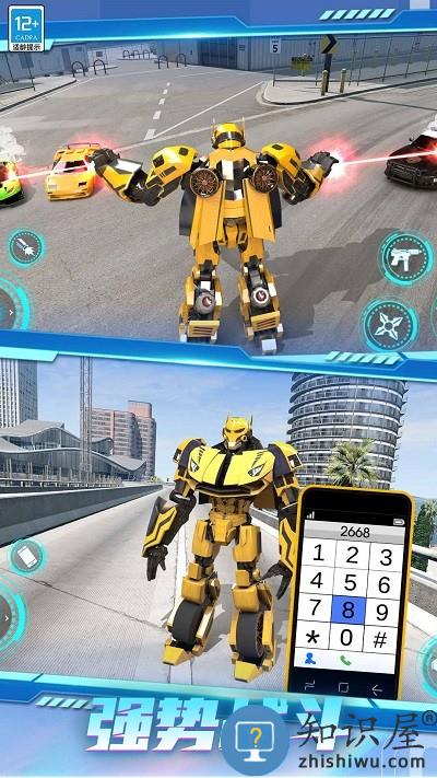 超凡金刚机甲游戏下载v1.0.1 安卓版