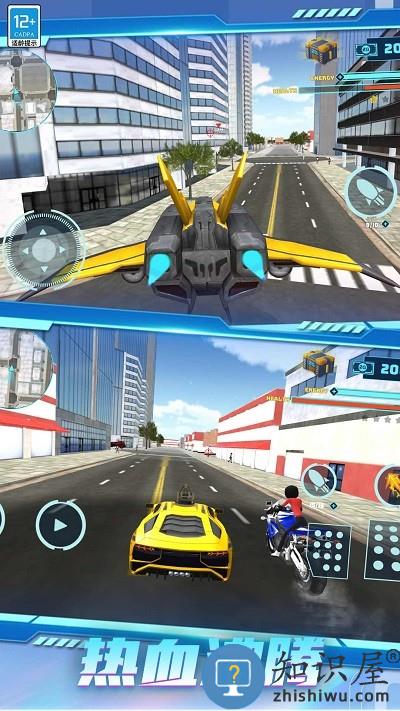 超凡金刚机甲游戏下载v1.0.1 安卓版