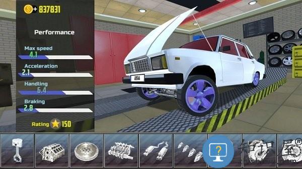 汽车模拟器2019最新版下载v1.46.5 安卓版