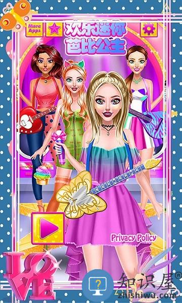 欢乐迷你芭比公主手机版下载v1.3.9 安卓版