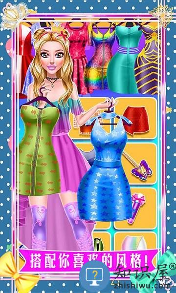 欢乐迷你芭比公主手机版下载v1.3.9 安卓版