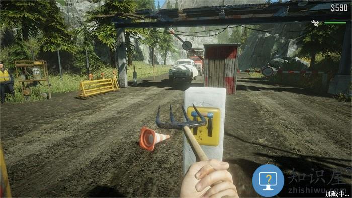 边境检察官真实模拟游戏下载v1.0 安卓版