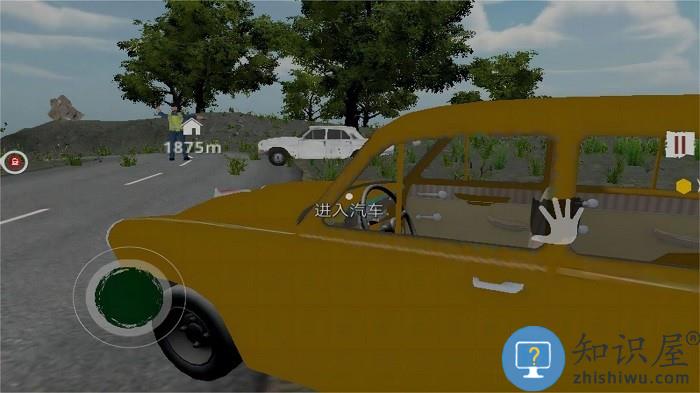 边境检察官真实模拟游戏下载v1.0 安卓版