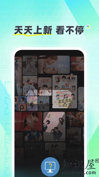大芒追剧app最新版 v4.6.2 安卓版