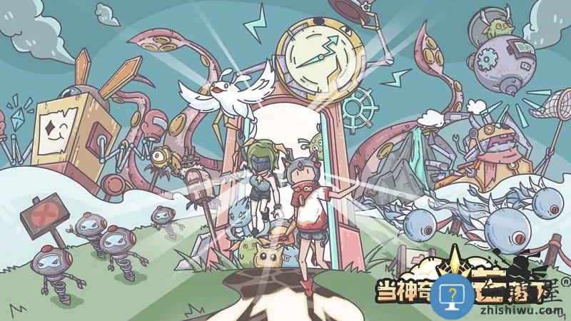 当神奇光芒落下官方版下载v1.1.23 安卓版