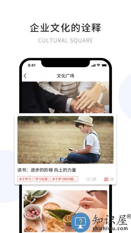 有望 v3.3.3 安卓版