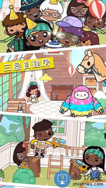 米加小镇三丽鸥世界最新版下载v1.0 安卓版