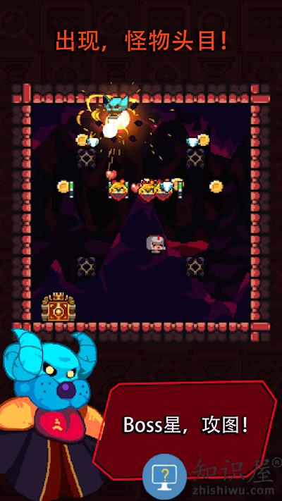 肉鸽生存战争游戏下载v1.0.0 安卓版