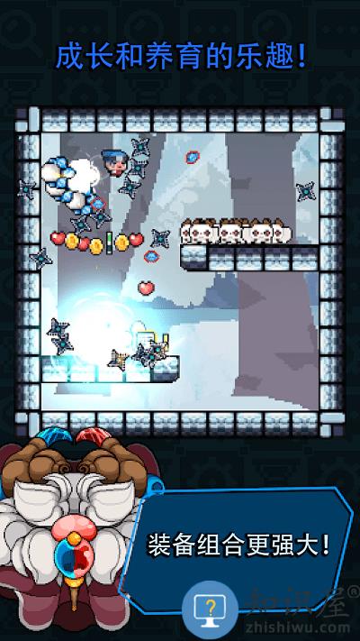 肉鸽生存战争游戏下载v1.0.0 安卓版