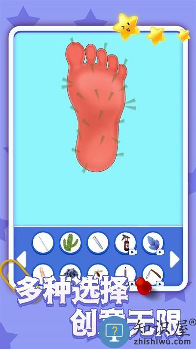 疯狂修脚模拟器游戏下载v1.0.1 安卓版