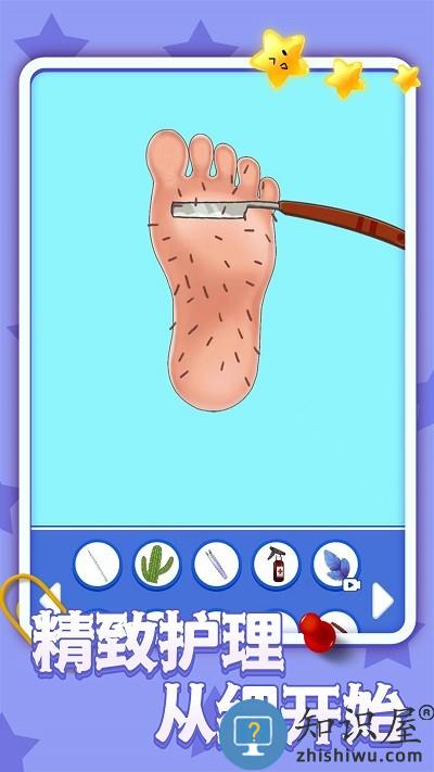 疯狂修脚模拟器游戏下载v1.0.1 安卓版