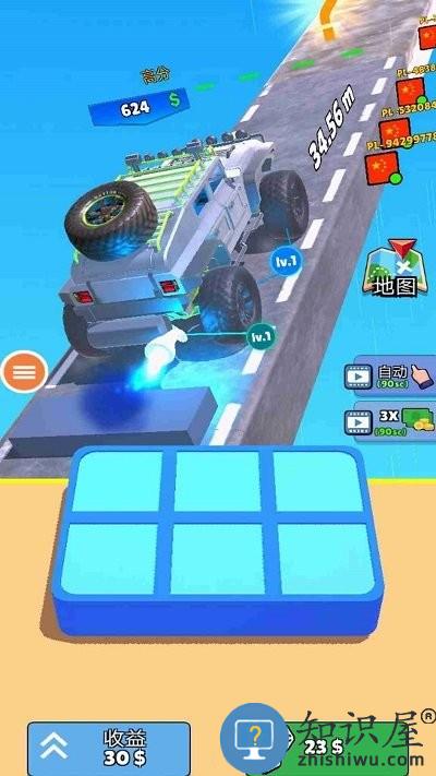 赛车快跑的游戏手机版下载v2.13 安卓版