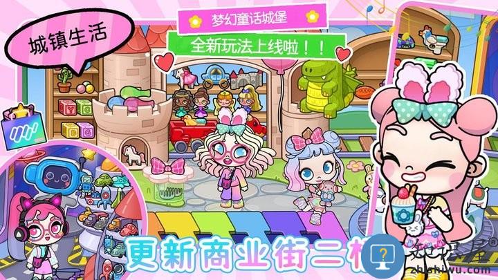 凡达大世界游戏最新版下载v1.0 安卓版